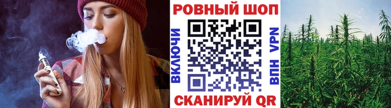 Продажа наркотиков Реутов Канабис ОМГ ОМГ ТОР Амфетамин ГАШИШ Мефедрон КОКАИН APVP