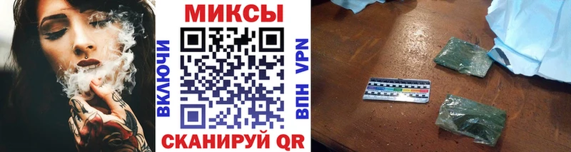Бутират бутандиол  Реутов 