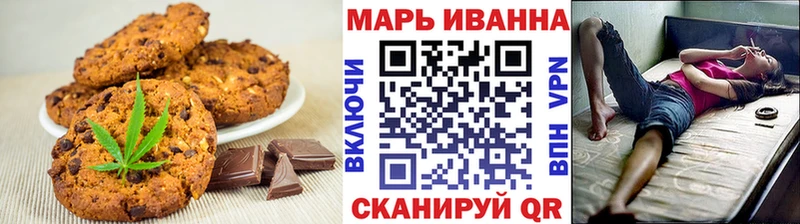 наркотики  kraken зеркало  Еда ТГК конопля  Реутов 