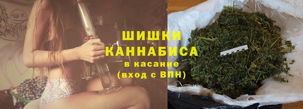 героин Нефтегорск