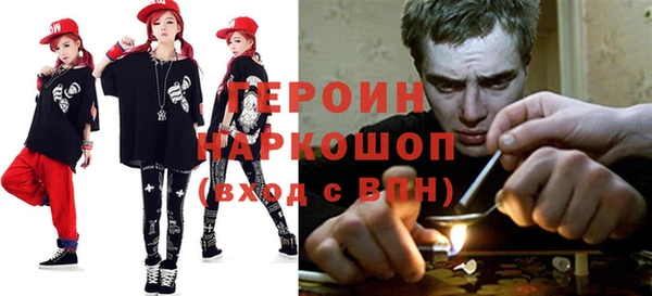 крисы Нея