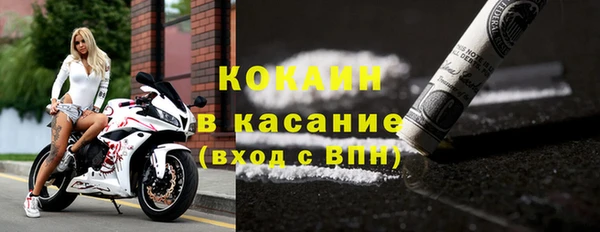 героин Нефтегорск