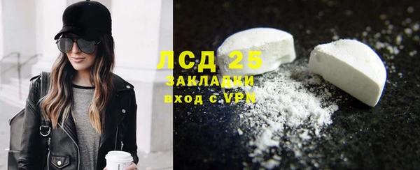 кокаин колумбия Навашино