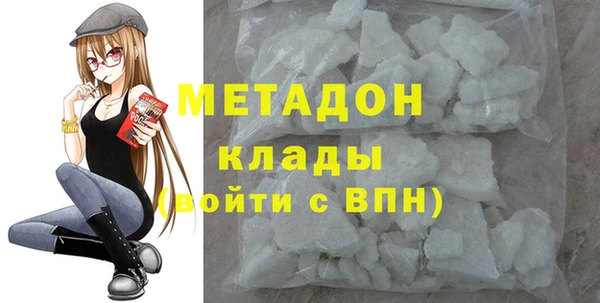 героин Нефтегорск