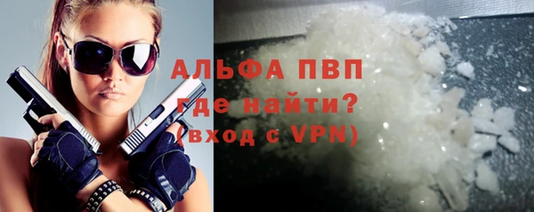 крисы Нея