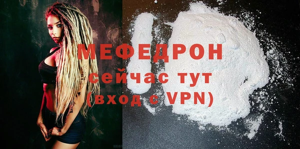 крисы Нея