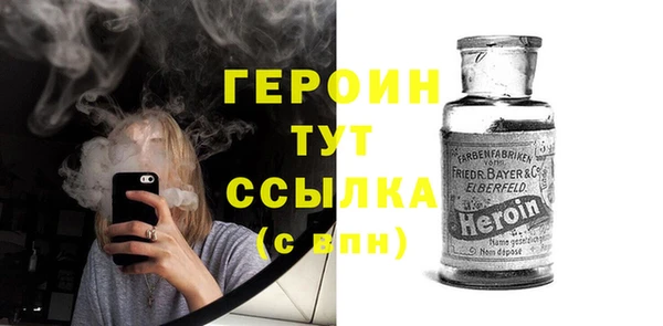 крисы Нея