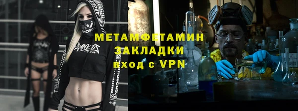 крисы Нея