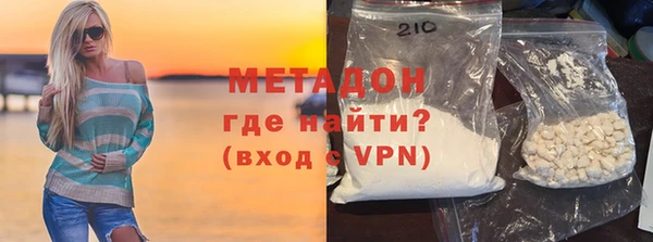 кокаин колумбия Навашино