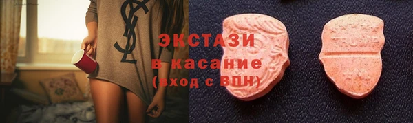 героин Нефтегорск