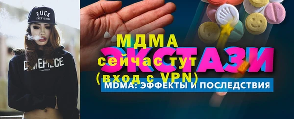 крисы Нея