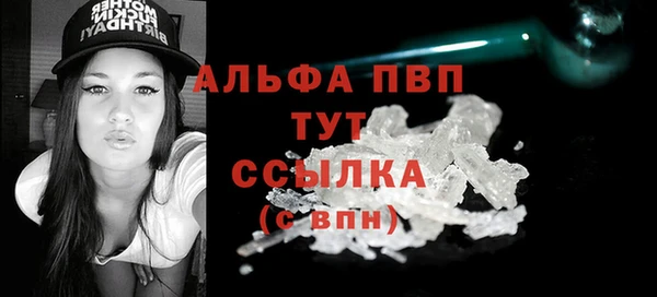 крисы Нея