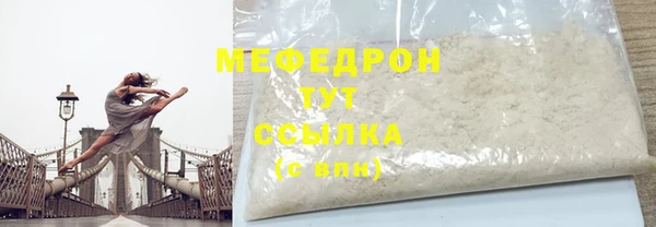 крисы Нея