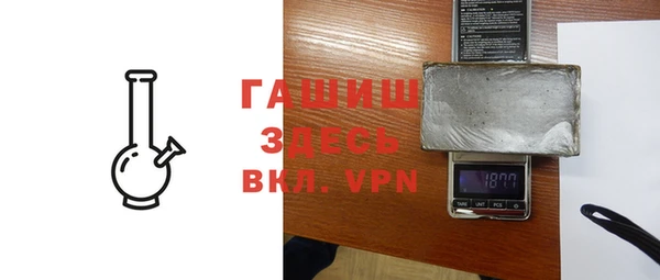 героин Нефтегорск