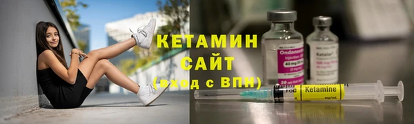 крисы Нея