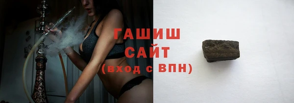 крисы Нея