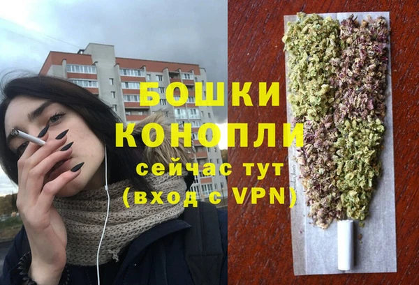 героин Нефтегорск