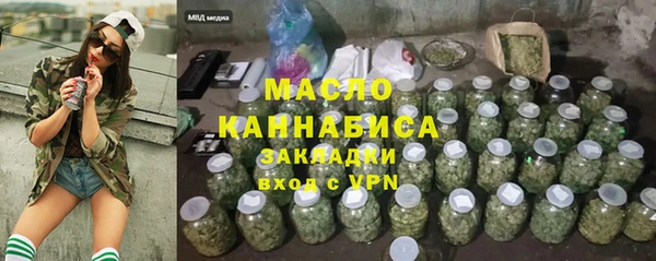 крисы Нея