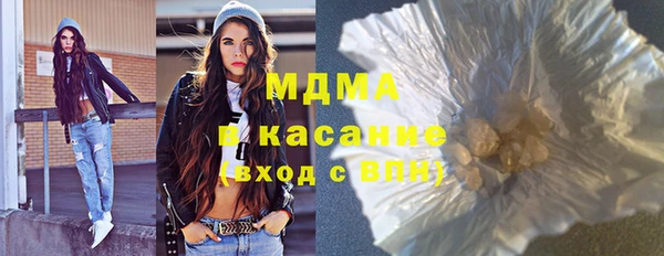 крисы Нея