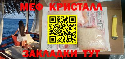 COCAINE Дубна
