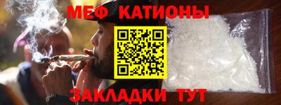 COCAINE Дубна