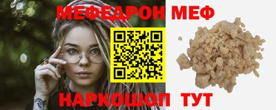 индика Балашиха