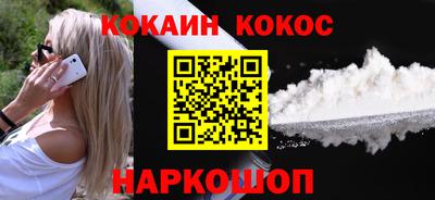 МДПВ Донецк