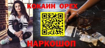 МДПВ Донецк