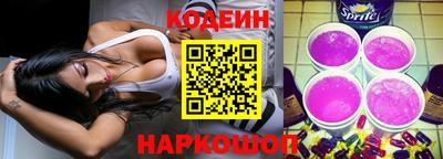 метамфетамин Донской