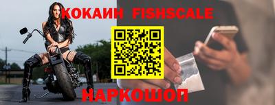 метамфетамин Донской