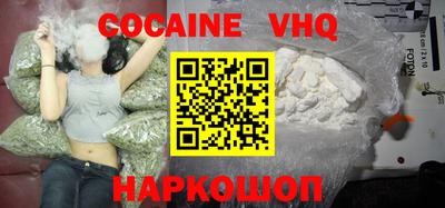 МДПВ Донецк