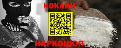 таблы Балахна