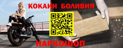 метамфетамин Донской