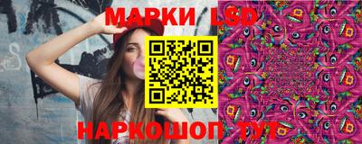 таблы Балахна