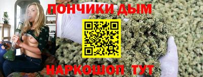 индика Балашиха