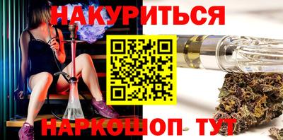COCAINE Дубна