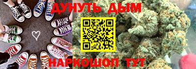 винт Балаково