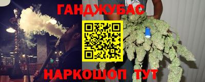 COCAINE Дубна
