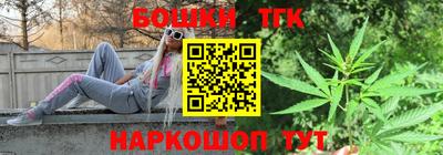 метамфетамин Донской