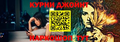 таблы Балахна