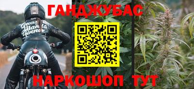 винт Балаково