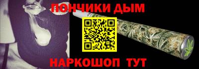 таблы Балахна