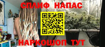 метамфетамин Донской