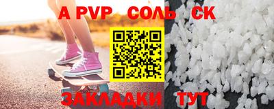 COCAINE Дубна