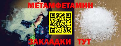 COCAINE Дубна