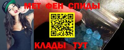 индика Балашиха