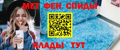 индика Балашиха