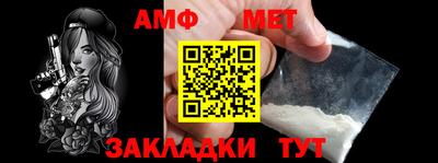 МДПВ Донецк