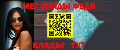 индика Балашиха