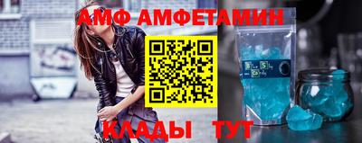 МДПВ Донецк
